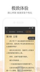 亚傅手机网页登录